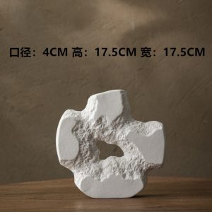 Bogu Rack Ornaments-06